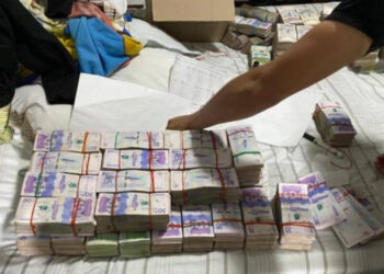 Golpe al ‘clan del Golfo’ en Medellín: les decomisaron 13 mil millones de pesos
