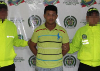 Las Autoridades del Atlántico, Investigan si el Mutilado en La Luz, era Alias Peluca de ‘los Costeños’.