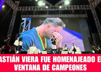 El Arquero Uruguayo Sebastián Viera, Recibió un Homenaje por Parte de la Alcaldía de Barranquilla.