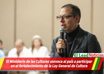 El Ministerio de las Culturas convoca al país a participar en el fortalecimiento de la Ley General de Cultura