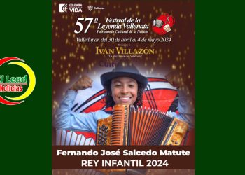 Fernando José Salcedo Matute Rey Infantil 2024