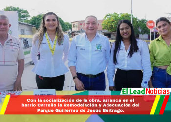Con la socialización de la obra, arranca en el barrio Carreño la Remodelación y Adecuación del Parque Guillermo de Jesús Buitrago.