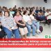 Docentes Ocasionales de Infotep conocen los derroteros institucionales para el periodo 2025-1