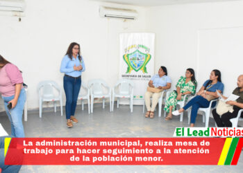 La administración municipal, realiza mesa de trabajo para hacer seguimiento a la atención de la población menor.