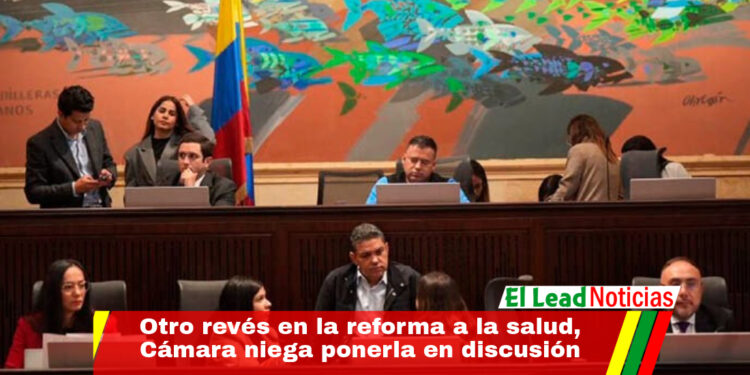 Otro revés en la reforma a la salud, Cámara niega ponerla en discusión