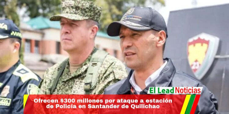 Ofrecen $300 millones por ataque a estación de Policía en Santander de Quilichao