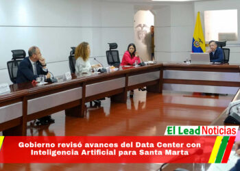 Gobierno revisó avances del Data Center con Inteligencia Artificial para Santa Marta
