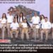 Drummond Ltd. compartió su experiencia en el desarrollo de una estrategia de comunicaciones con estudiantes universitarios